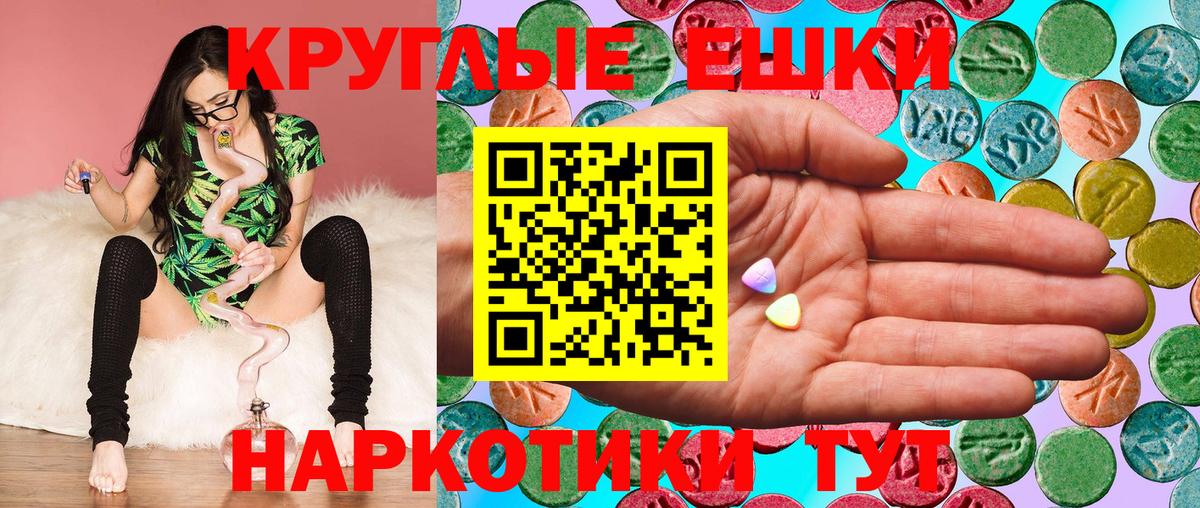 МАРИХУАНА Соликамск
