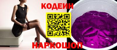 кристаллы Нягань