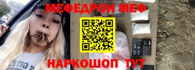 герыч Обь