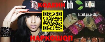 герыч Обь