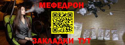 кристаллы Нягань