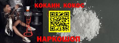 кристаллы Нягань