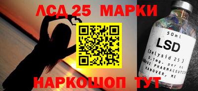 герыч Обь