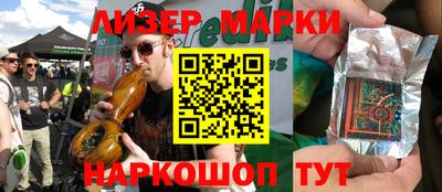 герыч Обь