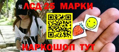 мефедрон VHQ Обнинск