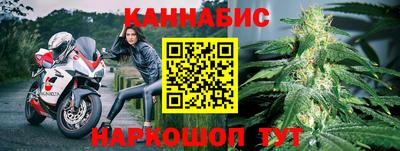 герыч Обь