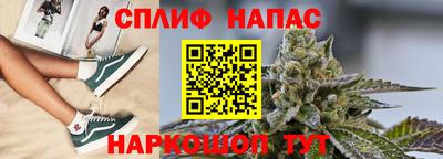 герыч Обь