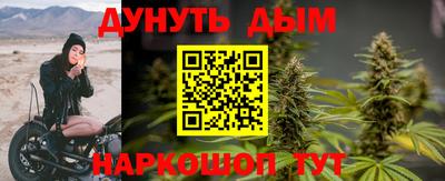 герыч Обь