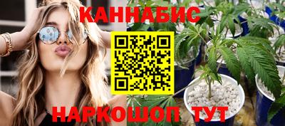 герыч Обь