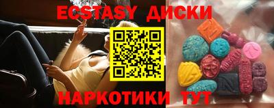 герыч Обь