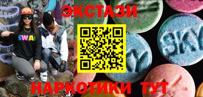 герыч Обь