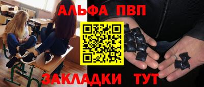 кристаллы Нягань