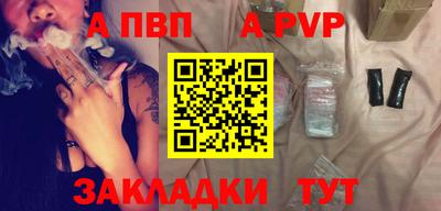 кристаллы Нягань