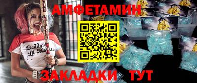 герыч Обь