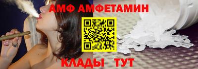 кристаллы Нягань