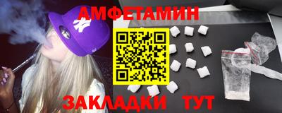 кристаллы Нягань