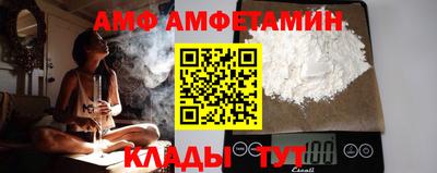 кристаллы Нягань