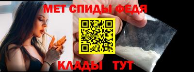 герыч Обь