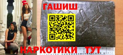 кристаллы Нягань