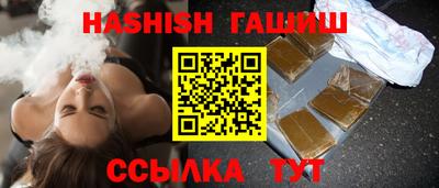кристаллы Нягань