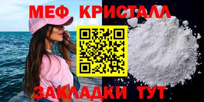 герыч Обь